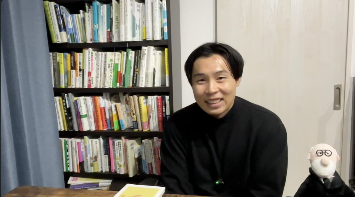 energy_uemura's tweet image. 【心理学に2年で300万円】9割が知らない最も衝撃だった心理学の知識1選

を明日21時に公開します！！！📻

台本なしで自由に話すとなぜか22分台に落ち着く不思議...笑

👇概要👇
心理学（主に深層心理学）を学び始めたキッカケ
最も衝撃だった心理学の知識1選…