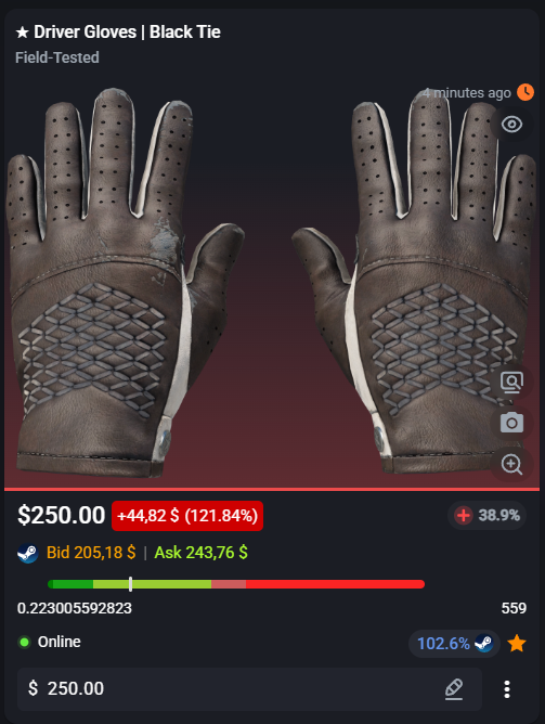 powek ☯ tweet media