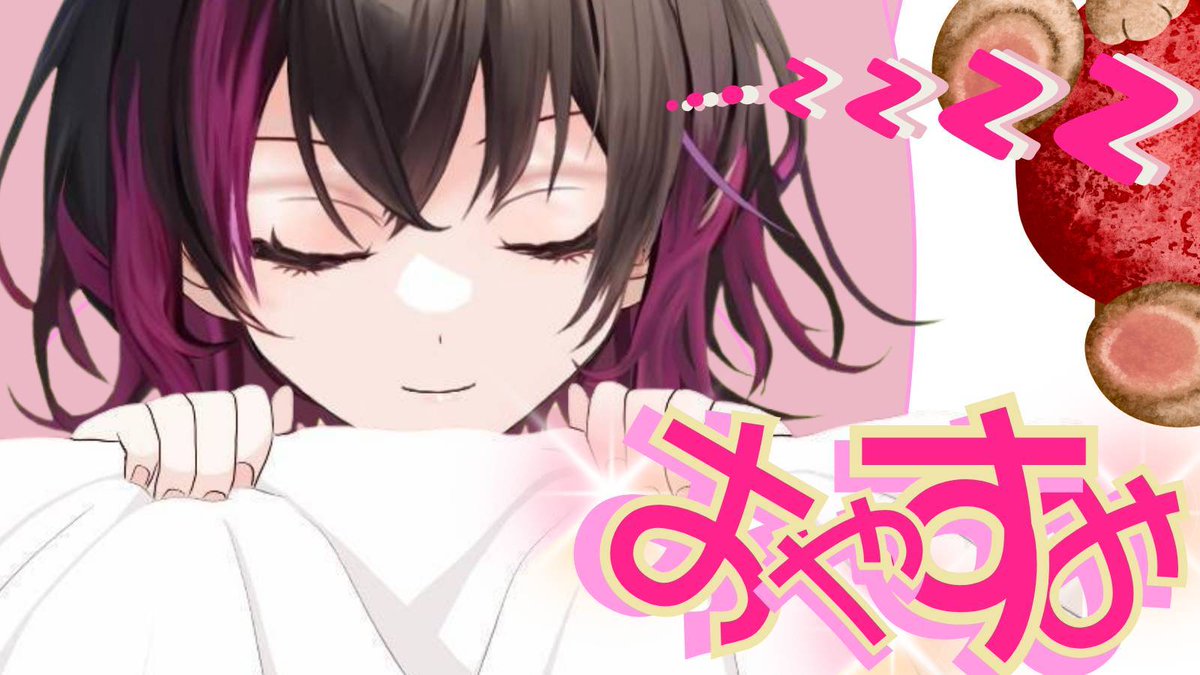 SAKIYOMI (@SAKIYOMI_w28) / Posts / X