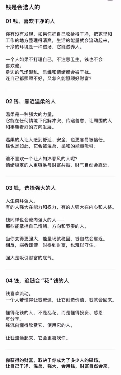 ARONG (@arongmind) on Twitter photo 