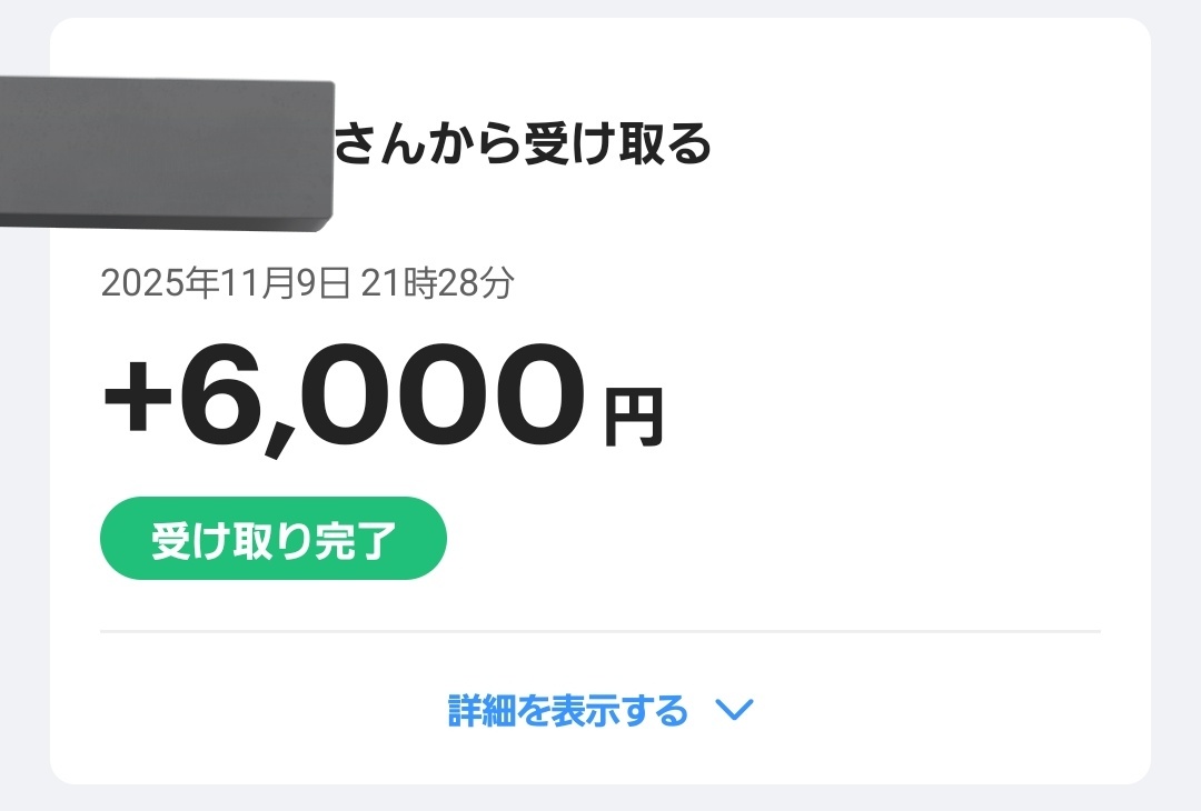 𝑹𝒖𝒂🥀 tweet media