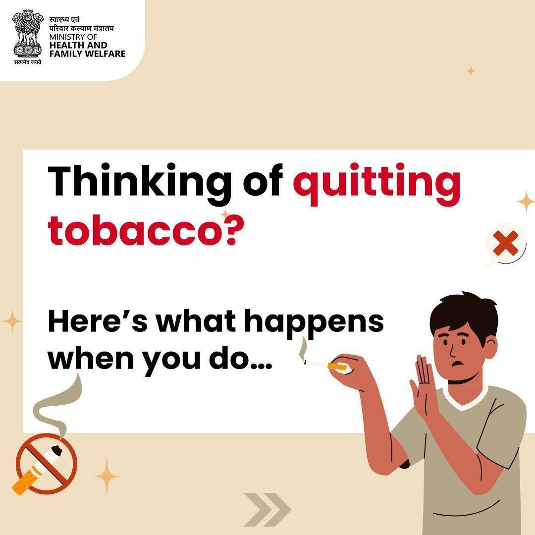 CISFNORTHEAST's tweet image. Tobacco steals your health, but quitting gives it back. 
Take the first step toward a smoke-free life — call the National Tobacco Quitline: 1800-11-2356 today.
#QuitTobacco #SmokeFreeIndia #HealthFirst
@CISFHQrs @MoHFW_INDIA
