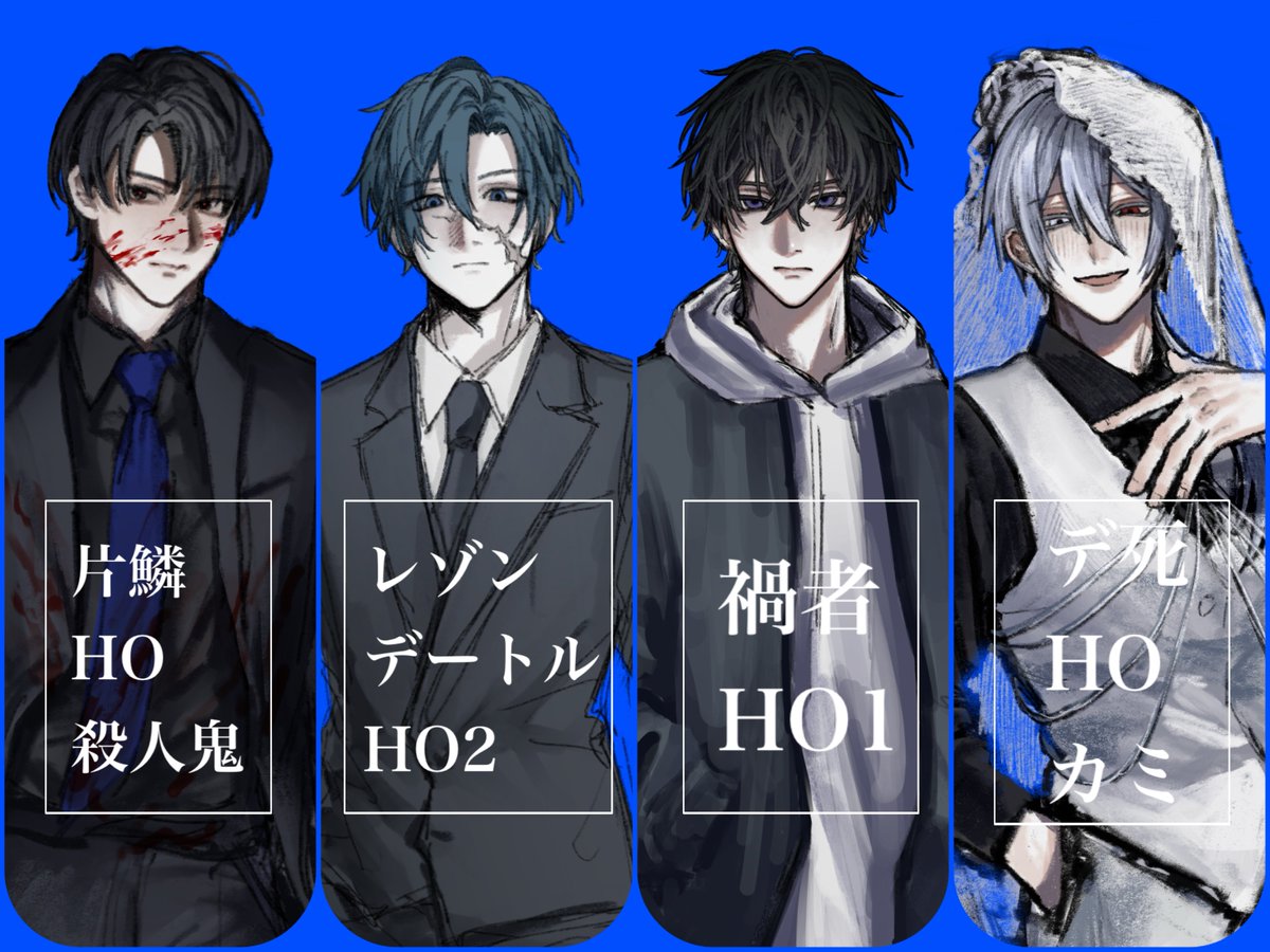 orok4_TRPG's tweet image. 🤍固定用

ﾘﾄﾘﾝ▶︎ lit.link/orok4
つり眉タレ目の男が好きです❣️冷や汗垂らして絶望する顔はもっと好きです😸💗
ゆっくり巡回します、よろしくお願いします‼️

#TRPG自己紹介シート
#TRPG好きと繋がりたい