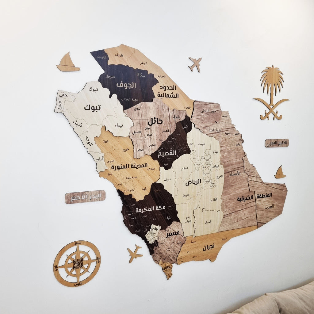 تدرون ان هذي ملصق على الجدار ؟ حبيييت الفكرة ♥️♥️🤎