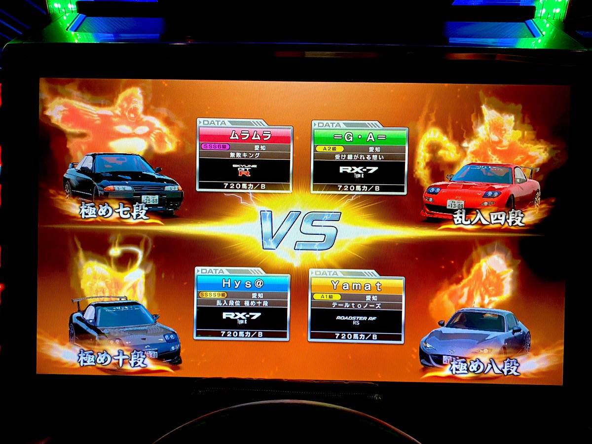 永住宮古島ニキ@どりほ tweet media