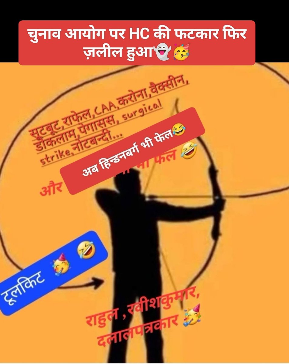 <a href="/KING863059/">💥 दिल्ली वाले के दूर के चिचा(मोदी जी का परिवार)💥</a> <a href="/y_tanawala/">HINDU TANAWALA YOGESH</a> <a href="/CSRamRam1/">Chandra Shekhar Tripathi मोदी का परिवार</a> <a href="/Bittu2590/">🚩HINDU BITTU SHARMA🚩</a> <a href="/SureshG37675707/">🚩S.K. Goyal( मोदी का परिवार)</a> <a href="/GoelToshi/">Toshi Goel</a> <a href="/budbukbum/">NotAbot</a> <a href="/vibhasr21564907/">Akhilesh Sri7</a> <a href="/Ravigayawala/">Shri Ravi Shankar</a> <a href="/RajeevKrSharma9/">RajeevKrSharma</a> <a href="/Rabindr04447047/">Rabeendra Singh</a> <a href="/ShriPrakashAw14/">श्रीप्रकाश अवस्थी🇮🇳</a> <a href="/Harisha11600034/">🌷 मंगल पाण्डेय 🌷</a> <a href="/nkvermaji201/">Nk Verma</a> <a href="/SushilaMehta123/">Sushila Mehta</a> <a href="/AdityaJanmejay/">🚩हिंदू आदित्य जन्मेजय🚩</a> <a href="/cdsmumbai2022/">Chakradhar Sarangi</a> <a href="/Dhanesh52299862/">Dhanesh Singh</a> <a href="/MPandey13178/">Maneesh Pandey</a> <a href="/AmitLeliSlayer/">Boiled Anda</a> <a href="/bhil_mahavir/">mahavir p.bhil ( first nation & religion)</a> <a href="/Hyper1008/">Hyper</a> <a href="/narpat_rat18280/">ठाकुर साहब</a> <a href="/AmarNat87959563/">🇮🇳अमर भारती 🇮🇳</a> <a href="/Rohit57911/">Rohit Sharma</a> <a href="/OfficeRajeev/">Office Rajeev Kumar</a> <a href="/alok_ajay/">Dr Ajay Alok</a> <a href="/charchapolitics/">चौपाल</a> <a href="/rpdular1/">राजपाल दूलर Rajpal Dular</a> <a href="/ChelatSivadas/">Enjoy Life</a> <a href="/parv09_bharat/">भारत भाग्यविधाता 🇮🇳🇮🇳</a> <a href="/angryladki/">ANGRY BIRD 💎 (Modi का परिवार)</a> <a href="/CBShukla3/">C. B. Shukla</a> <a href="/anitavladivoski/">Dr. Anita Vladivoski</a> <a href="/rajp95490414/">vikash raj Chauhan सनातनी योद्धा</a> <a href="/VRajkapurgupta/">Vedprakashgupta Rajkapurgupta</a> <a href="/VadkePradn11/">🚩शिवकन्या 🚩</a> <a href="/vini7_21/">vini</a> <a href="/Aloksharmaaicc/">Alok Sharma</a> <a href="/ShilpiSinghINC/">SHILPI PARIHAR</a> <a href="/Shikhasingh____/">Shikha Singh</a> पप्पू के तो चलाये सारे तीर उसी के पिछवाड़े में ही घुस गये 🤓 <a href="/priyankagandhi/">Priyanka Gandhi Vadra</a> <a href="/INCUttarPradesh/">UP Congress</a> <a href="/Rabindr04447047/">Rabeendra Singh</a> <a href="/Ravikan32754301/">Ravikant Singh</a> <a href="/rkgupta5660/">Ravindra Kumar Gupta</a> <a href="/RavindraKaur6/">Ravindra Kaur (मोदी का परिवार)</a> <a href="/RahulGandhi/">Rahul Gandhi</a> <a href="/ElahiNazia1/">Nazia Elahi Khan (सनातनी)</a>