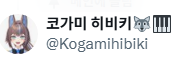 Artisons (아티손즈) tweet media