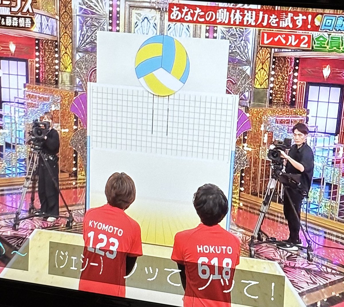 𝐾𝑢𝑟𝑢𝑚𝑖 on X