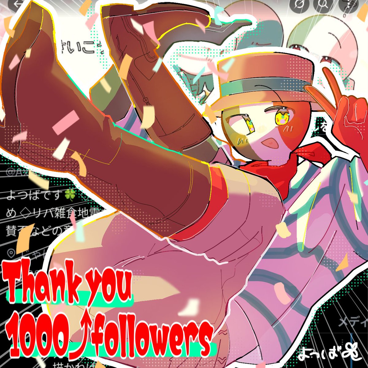 Axis_MOGU_MOGU's tweet image. フォロワー様1000⤴ありがとうございます！！