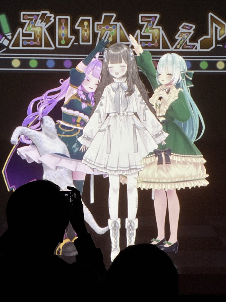 後半盛り上げてくれてありがとうございました!
楽しかった〜(๑⃙⃘´༥`๑⃙⃘)
 #ぶいかふぇ