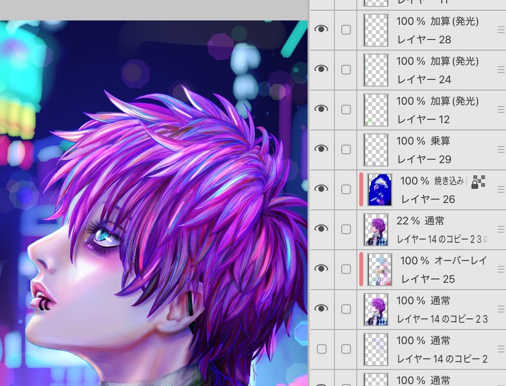 shana様ご確認ページ SeaNa(しーな)💘 (@Seana888) / Posts / X