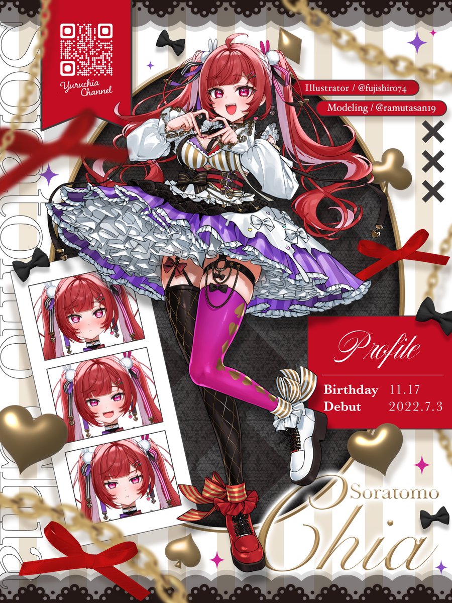 📛空友ちあ🍫 (@chia0_a) / Posts / X