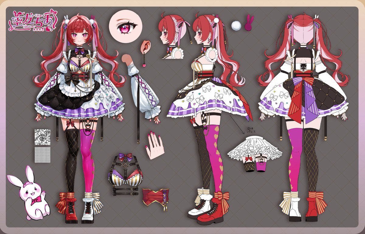 📛空友ちあ🍫 (@chia0_a) / Posts / X