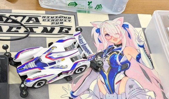 石巻第一自動車学校 on X