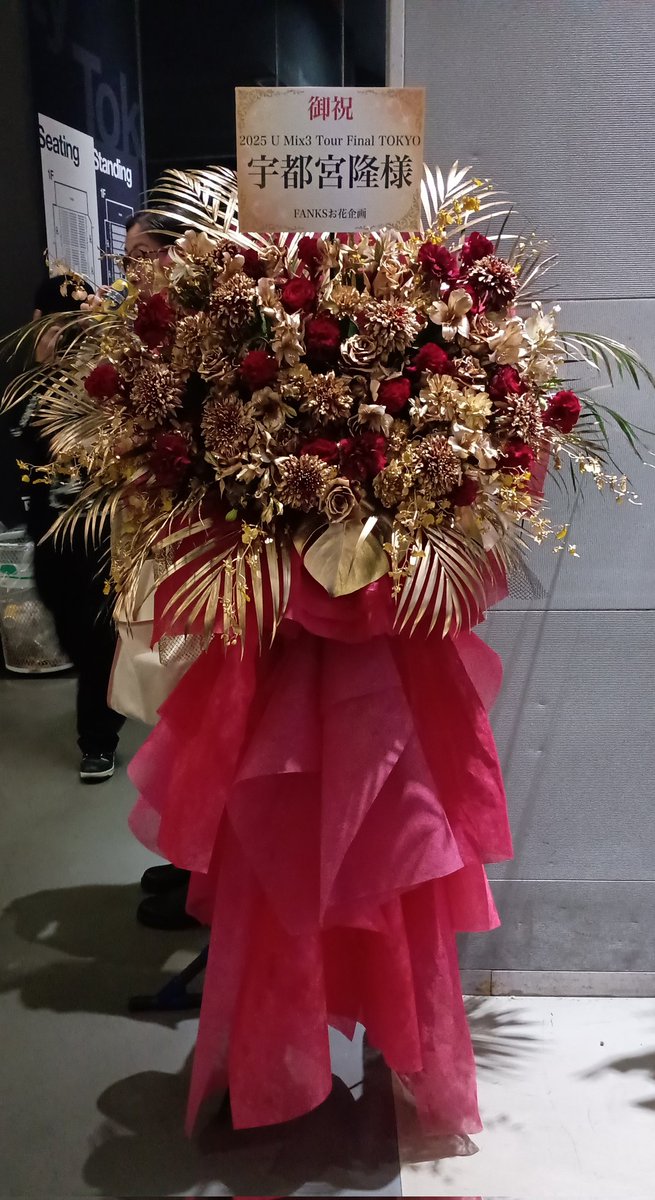 Hiroko78 (@Hiroko784) / Posts / X