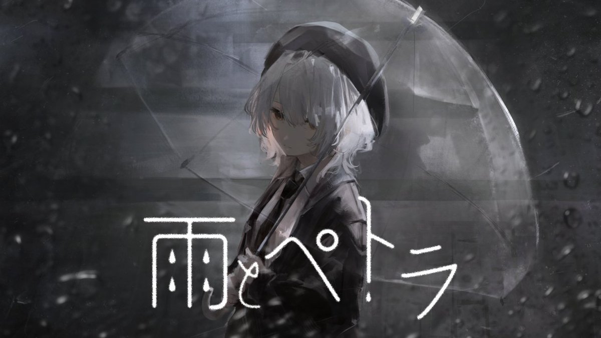 木ノ葉 (@GAME41865004) / Posts / X