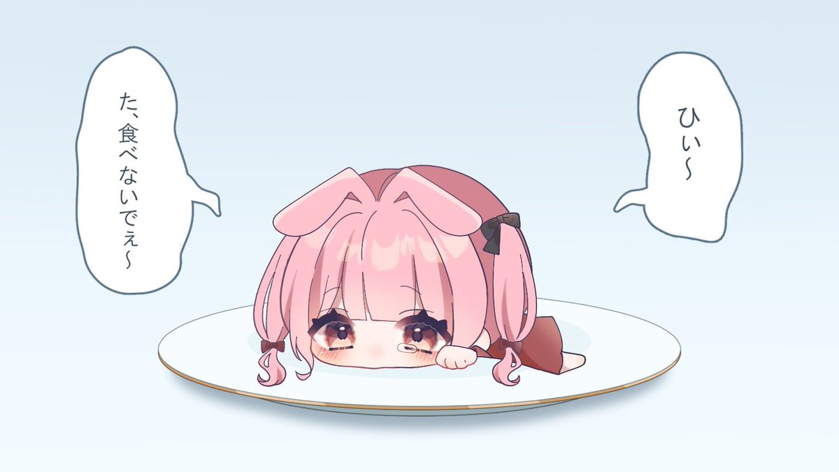 夢乃うさぎ / Yumeno Usagi (@Usagisan_25) / Posts / X