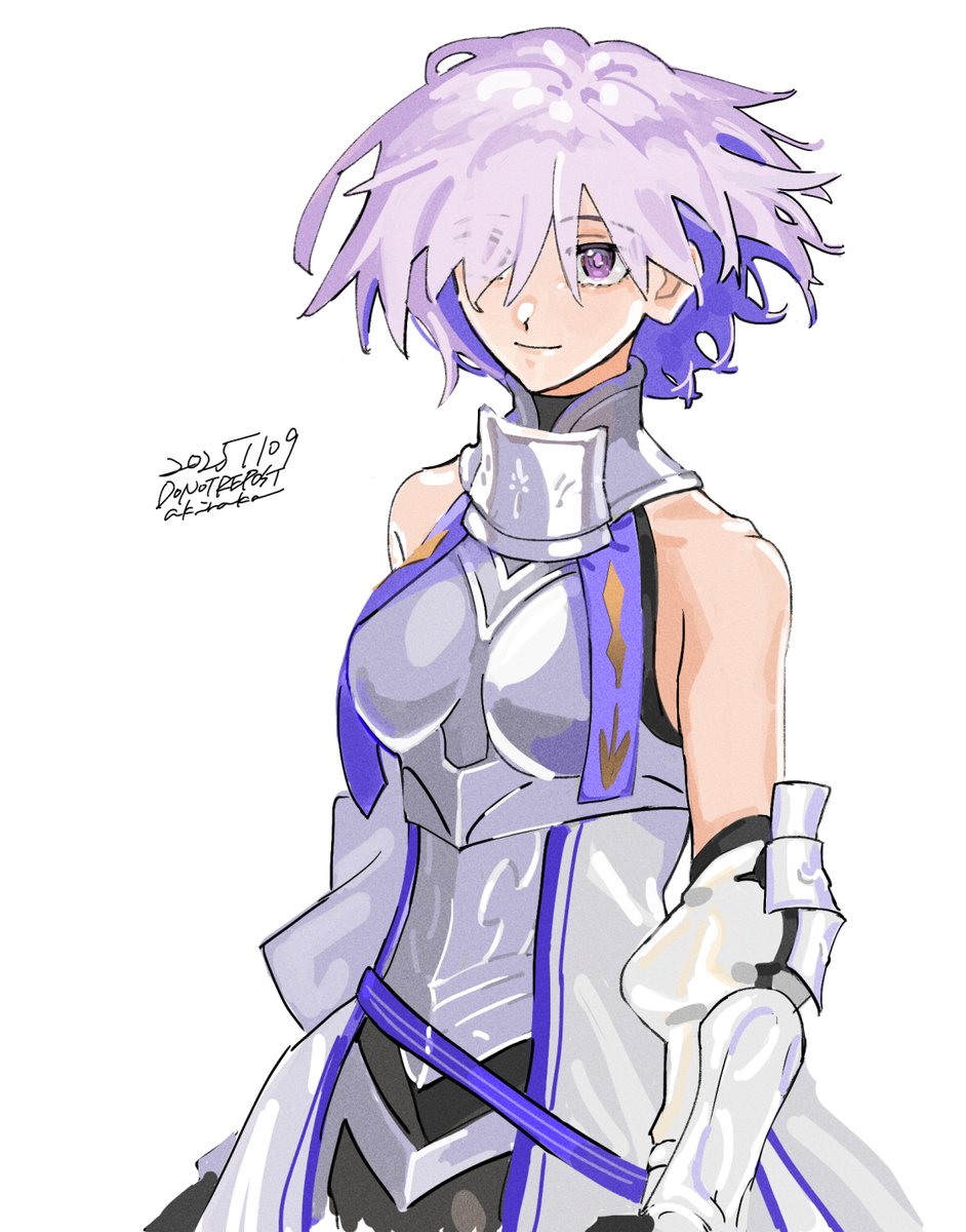 追いつきました