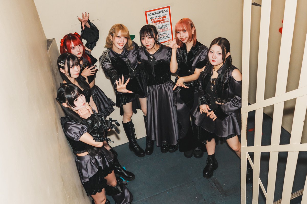 ／
  本日のお写真📸
＼

本日は『DERAX JAM ~ DERA MAXIMUM JAM ~ 』📍名古屋・栄Zephyr Hallと📍名古屋・大須RADHALLの2会場に出演‼️

RADHALLのトリを務めさせて頂きました💪✨2日間ありがとうございました🔥

次回、XINXINライブは11/15(土)📍大阪・アメリカ村DROPです🔥