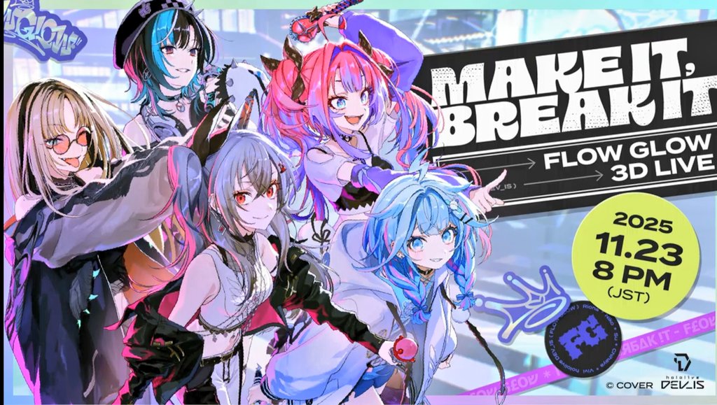 ユウ🌃🌺🍊 on X