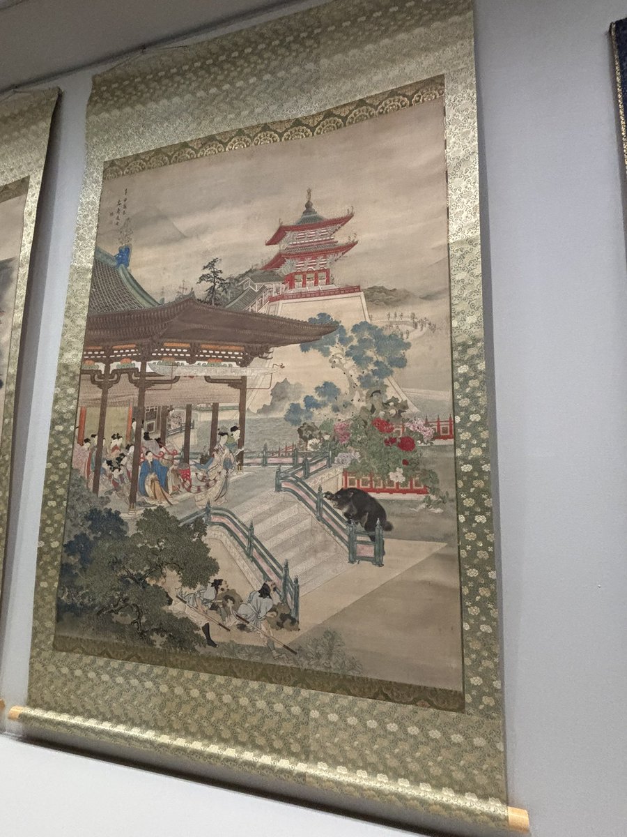 みかん＠姐さん on X