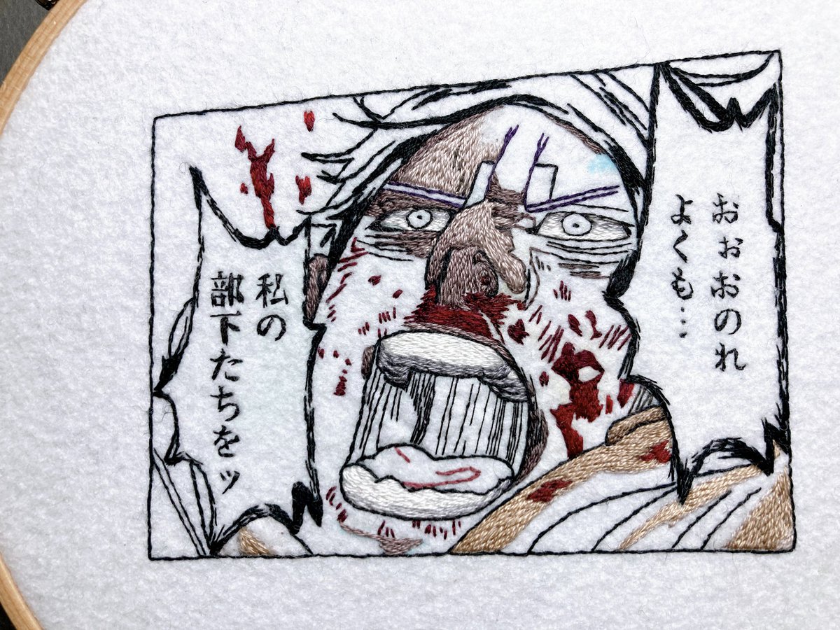 NONEWS X 紅臉兒 二十二🍺 on X