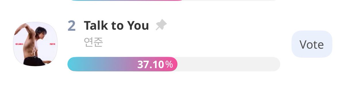 MOA‼️ go vote for ‘talk to you’ on show champion‼️ you can read directions here ⬇️
🔗 apps.apple.com/ph/app/idolcha…