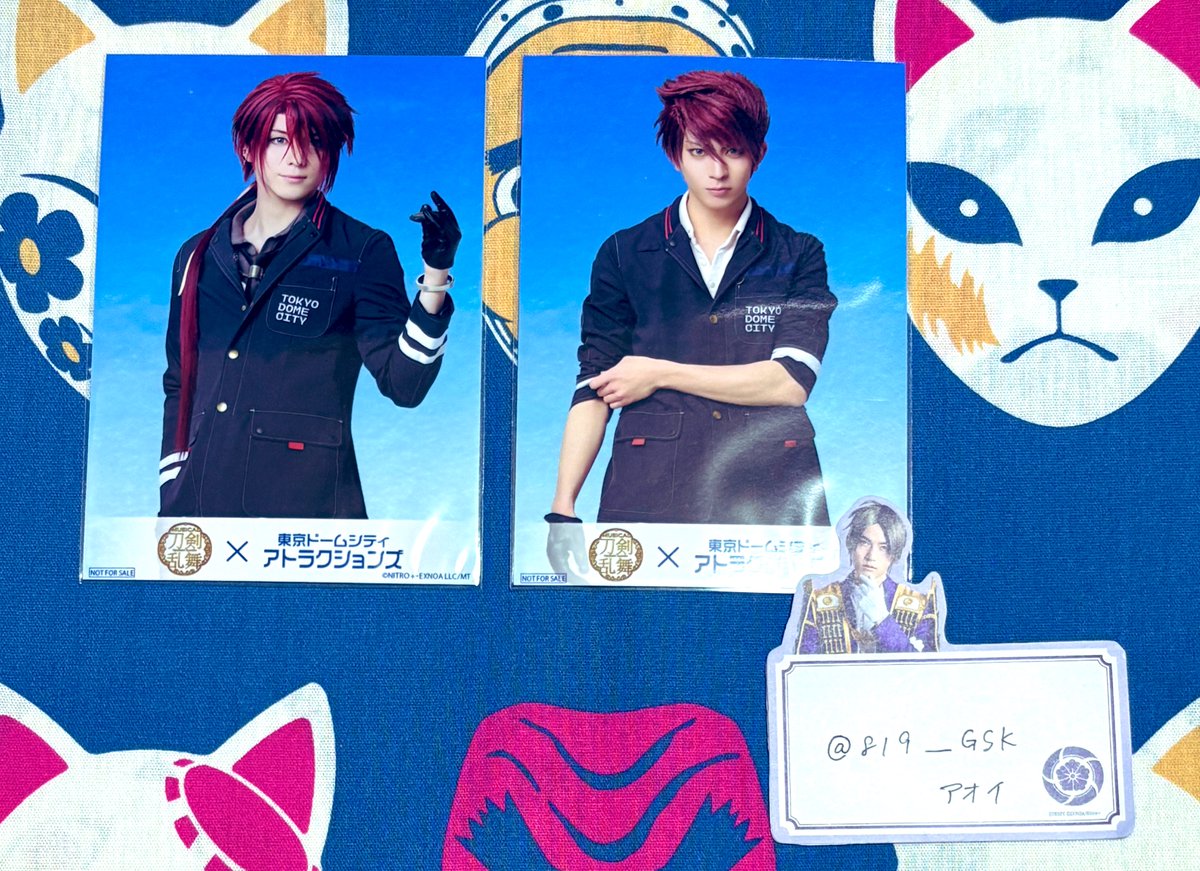 アオイページ アオイ on X