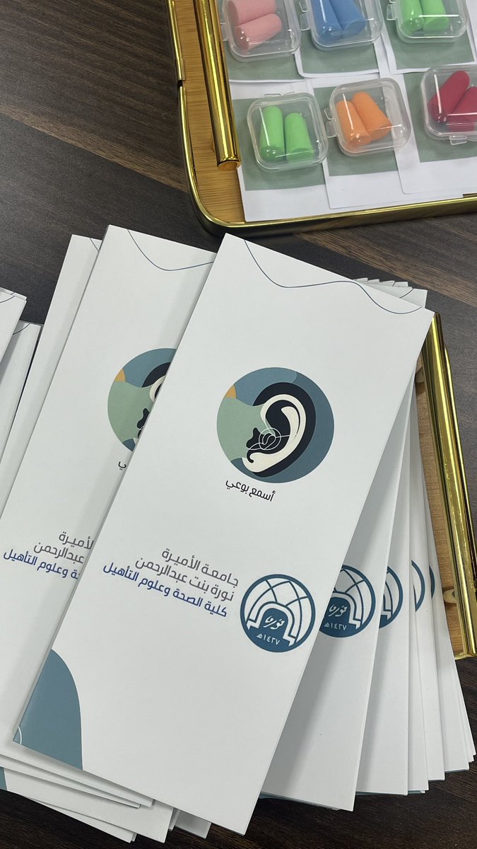 audllz's tweet photo. الطالبات والإدارة العسل جداً ممتنين لهم ولاستماعهم وانبسطنا معهم ومتحدثة جدا سعيدة لاني قدرت انقل لهم توعية "اسمع بوعي" عن الضوضاء والتلوث السمعي 🌟🌟 https://t.co/gGbMPCuOv8