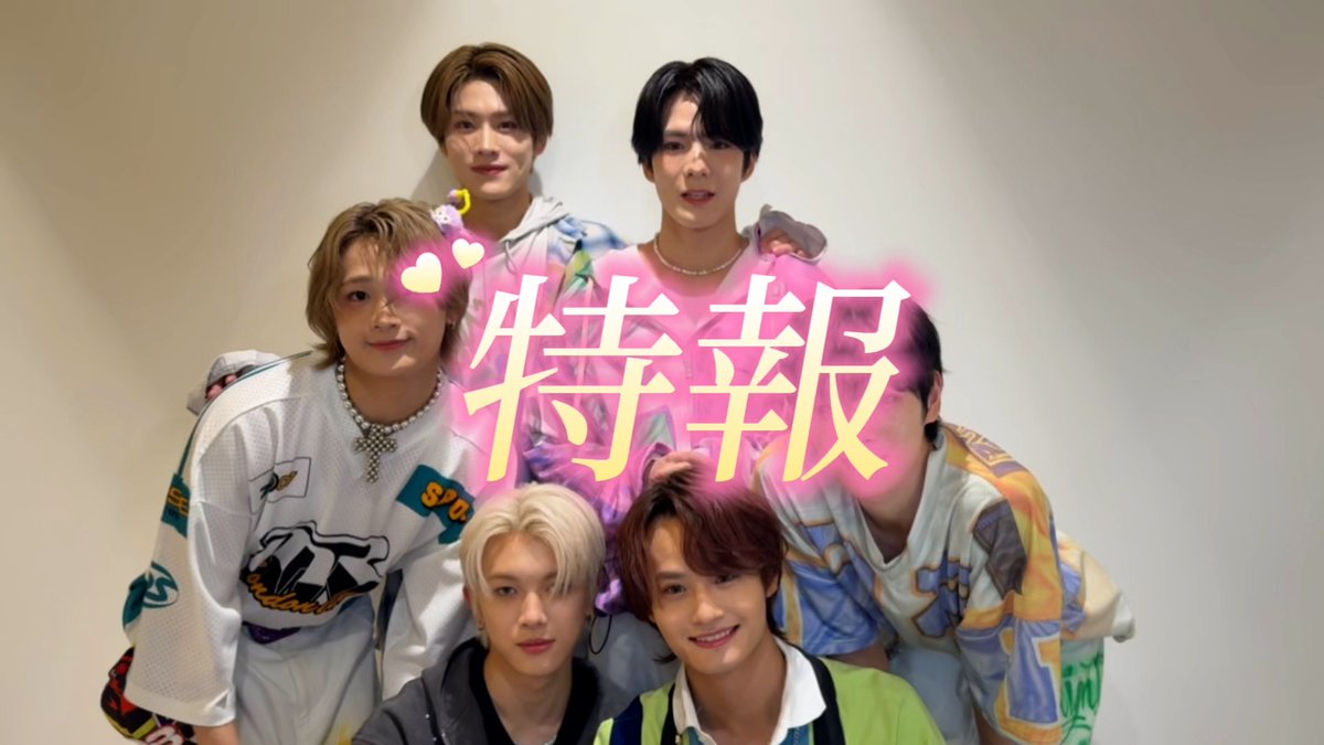 さやか (@syk_ken12) / Posts / X