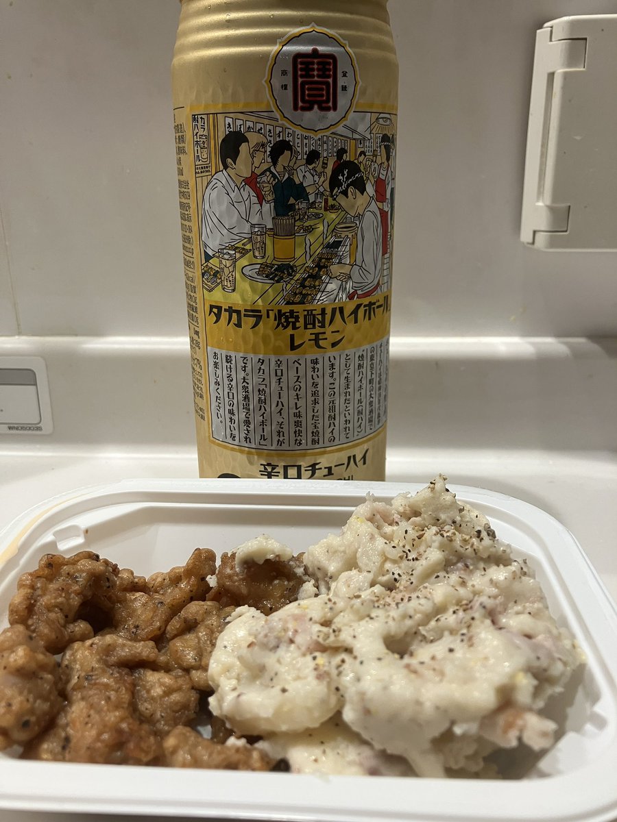 むぎわら👒絵本作家【まほうつかいビビ】 tweet media