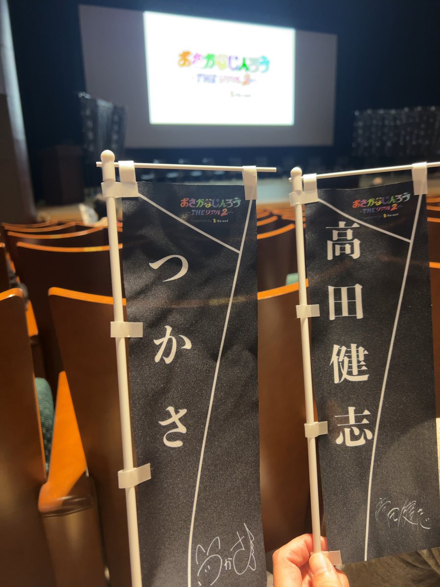 xiaobao_c's tweet photo. ( ੭ ˶'ᵕ'˶)੭ ♪ https://t.co/8G7QMR6Zcz