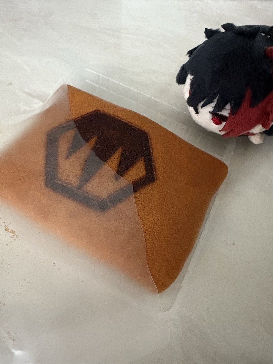 お土産だ 