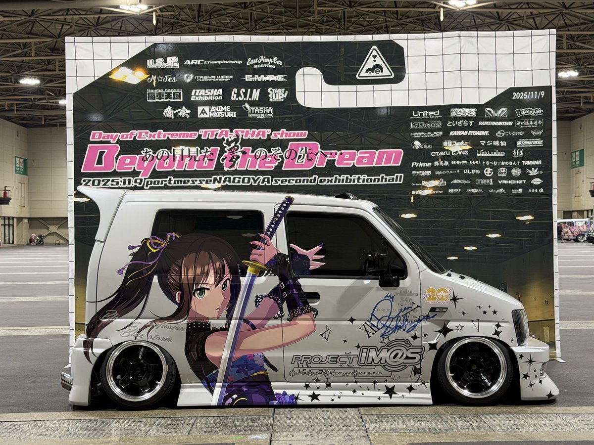 inu_scargo8's tweet photo. コレがやりたくてこのクソデカパネル作った。 https://t.co/831oTEh13u