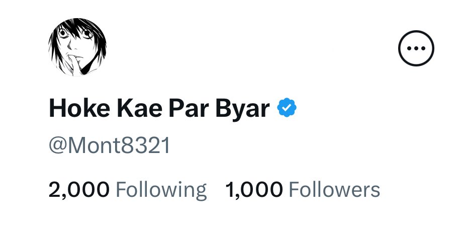 Hoke Kae Par Byar tweet media