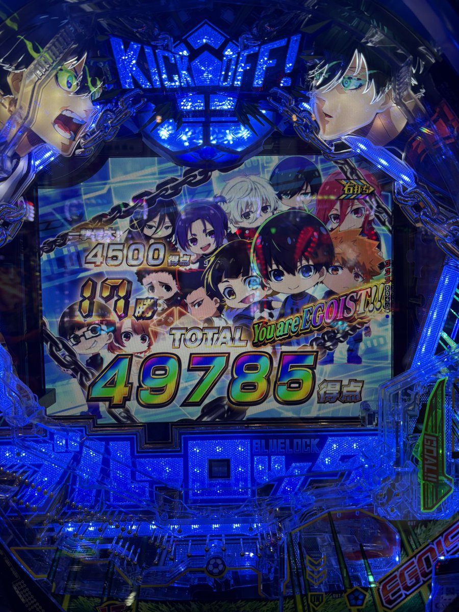 wabi_ssb's tweet photo. ブルロ好きの友達がやりたいっていうから1000円だけ俺も入れたらほぼ200倍になった https://t.co/ye1u0KqWFA