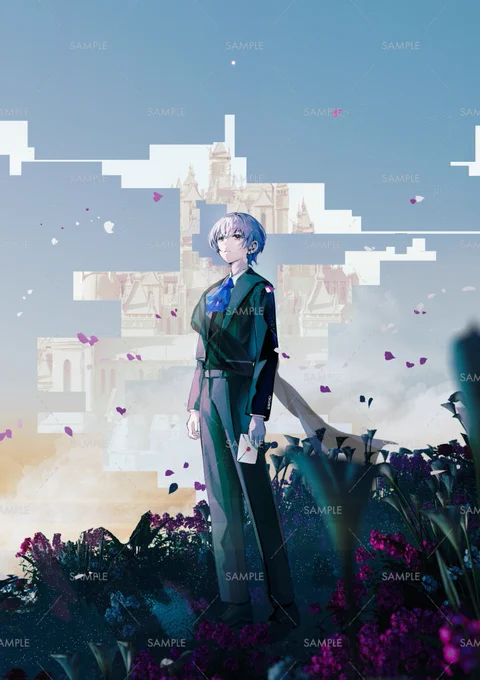 LAND