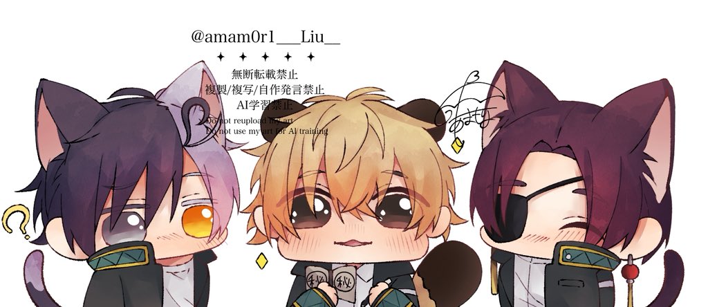 りょうこ (@727tig) / Posts / X