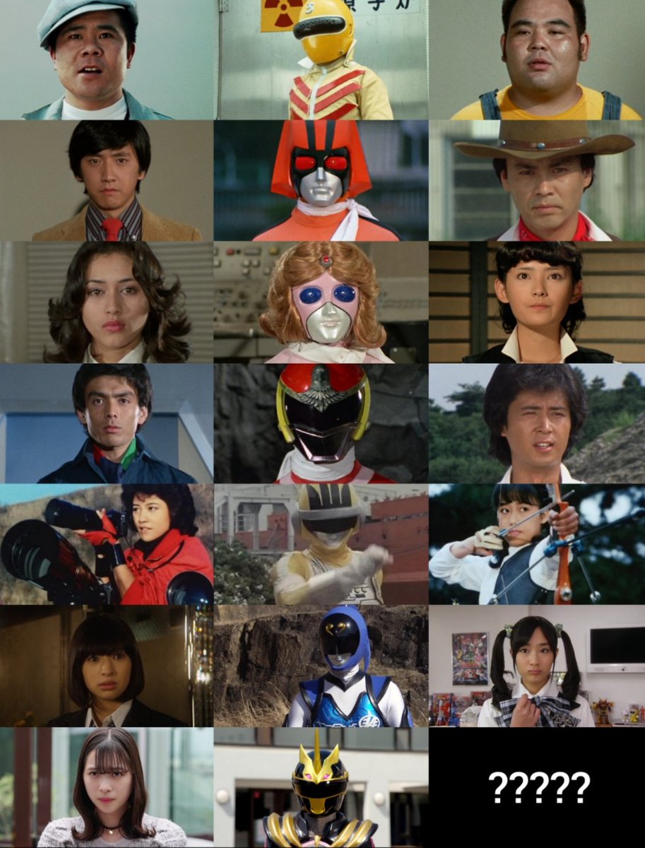Super Sentai Warriors Replacement // Q // Who Are New Gozyu