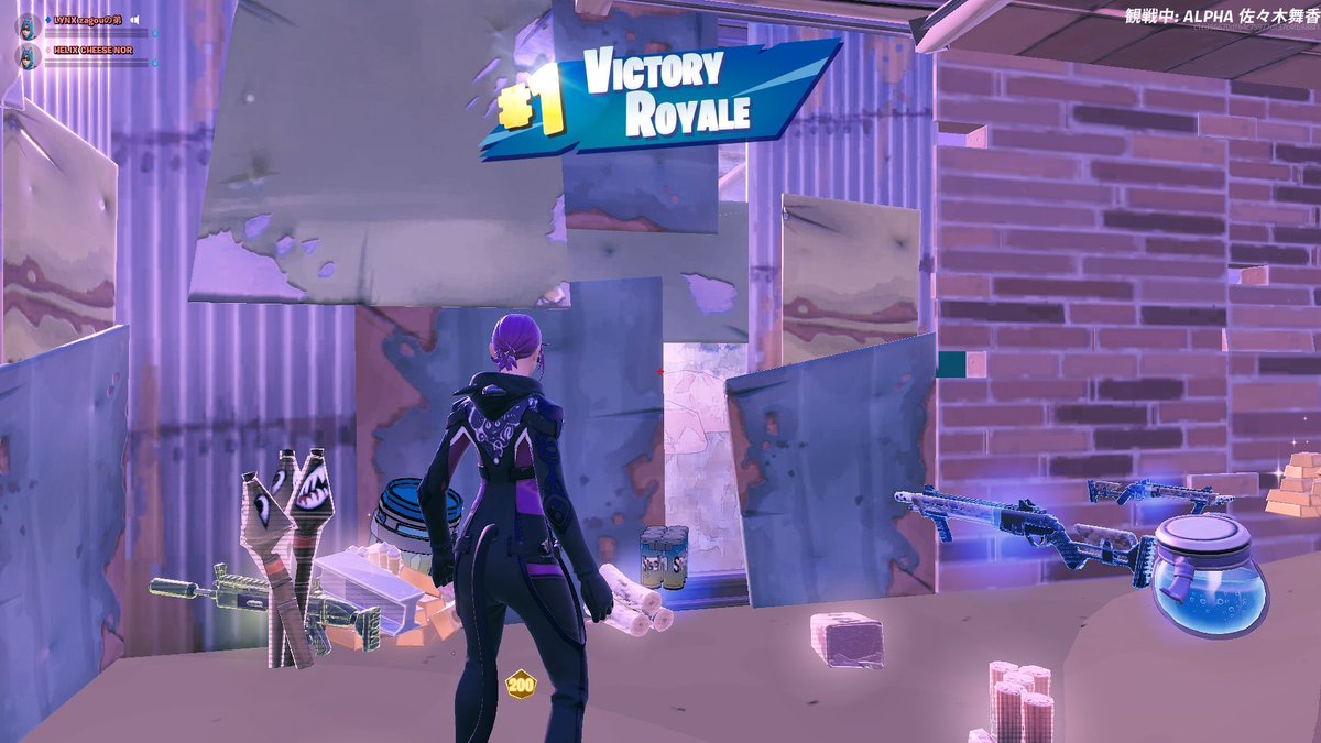 2回目勝った‼︎！