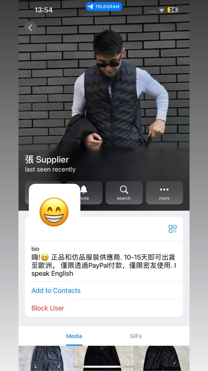 AssaouiSam27722's tweet image. Salem les reuf je vend fournisseur Nike running 10 euro