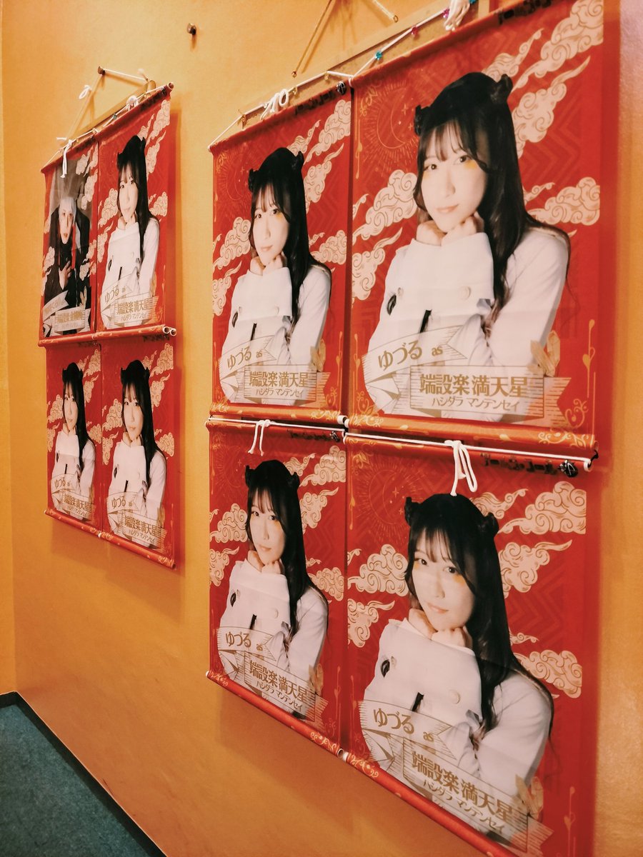 ゆづる@｢這ィ羽｣12/10-12/14 on X