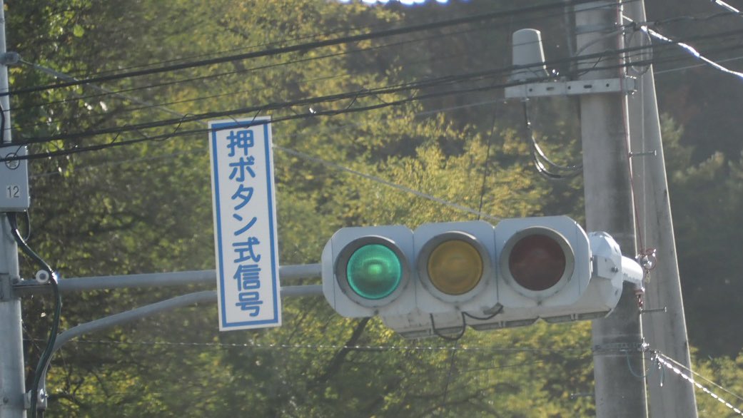 自由人 (@ziyuzin_1H33) / Posts / X