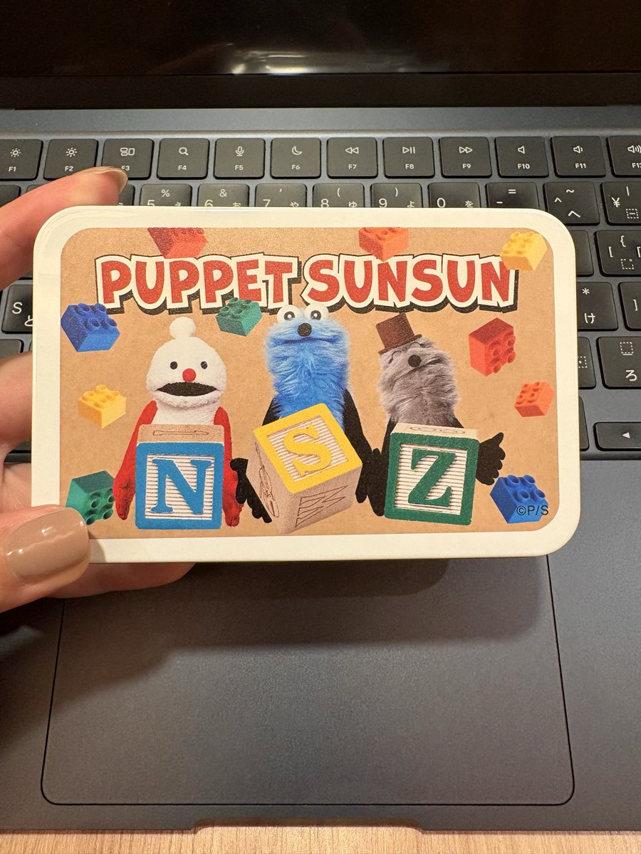 ご確認よろしくお願いします よしか on X