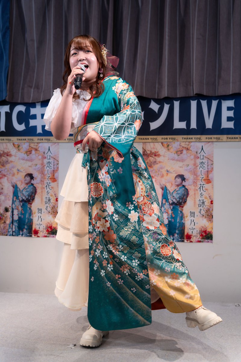 ラム☆ちゃん on X