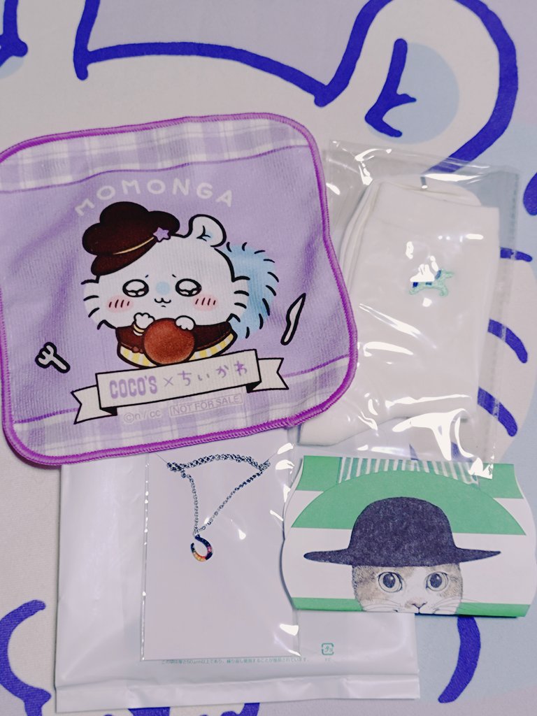 ⭐︎さこちゃん⭐︎ しゃこちゃんあん🐮🦍🙈💋💴👍🍓🕳️ (@syako63) / Posts / X