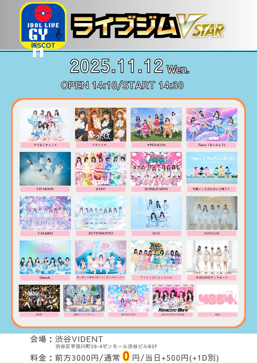 JapanR-WORLDです。 eN】公式 on X