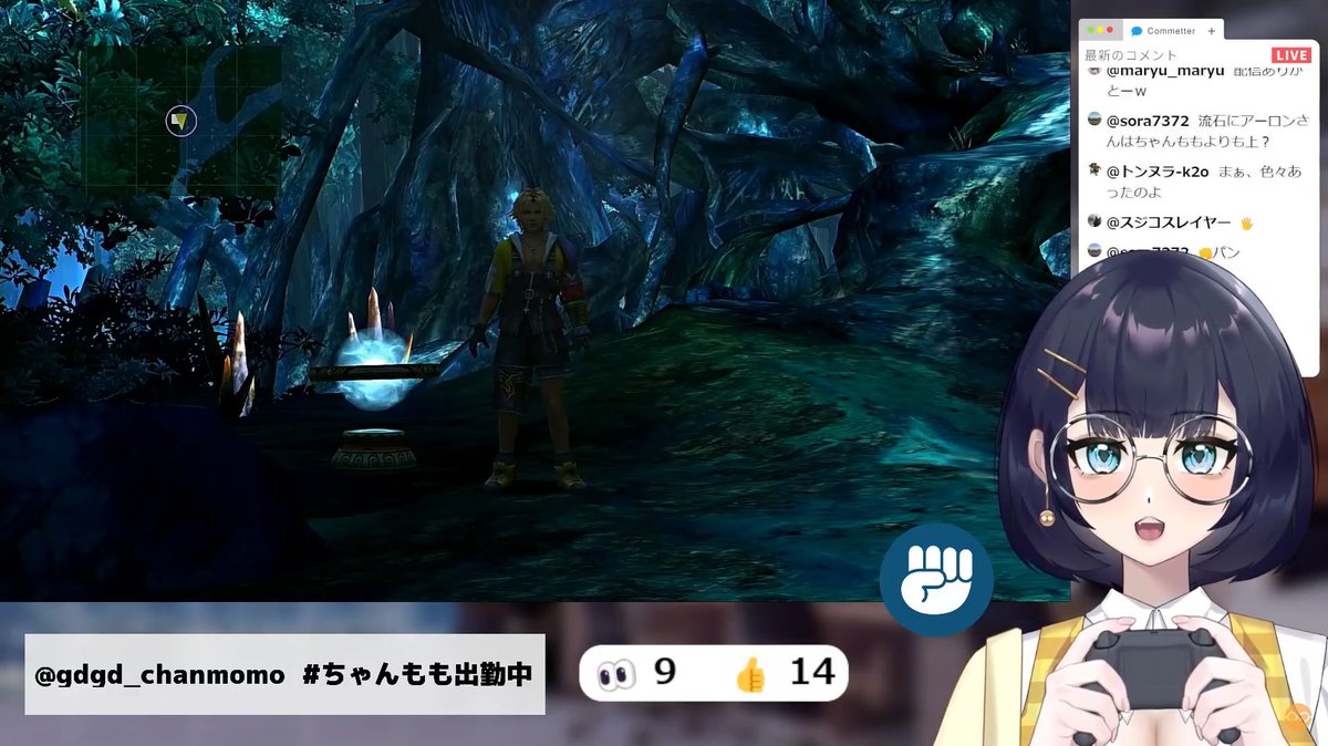 たくちゃん たくちゃん (@TAKUMI_BOYS) / Posts / X