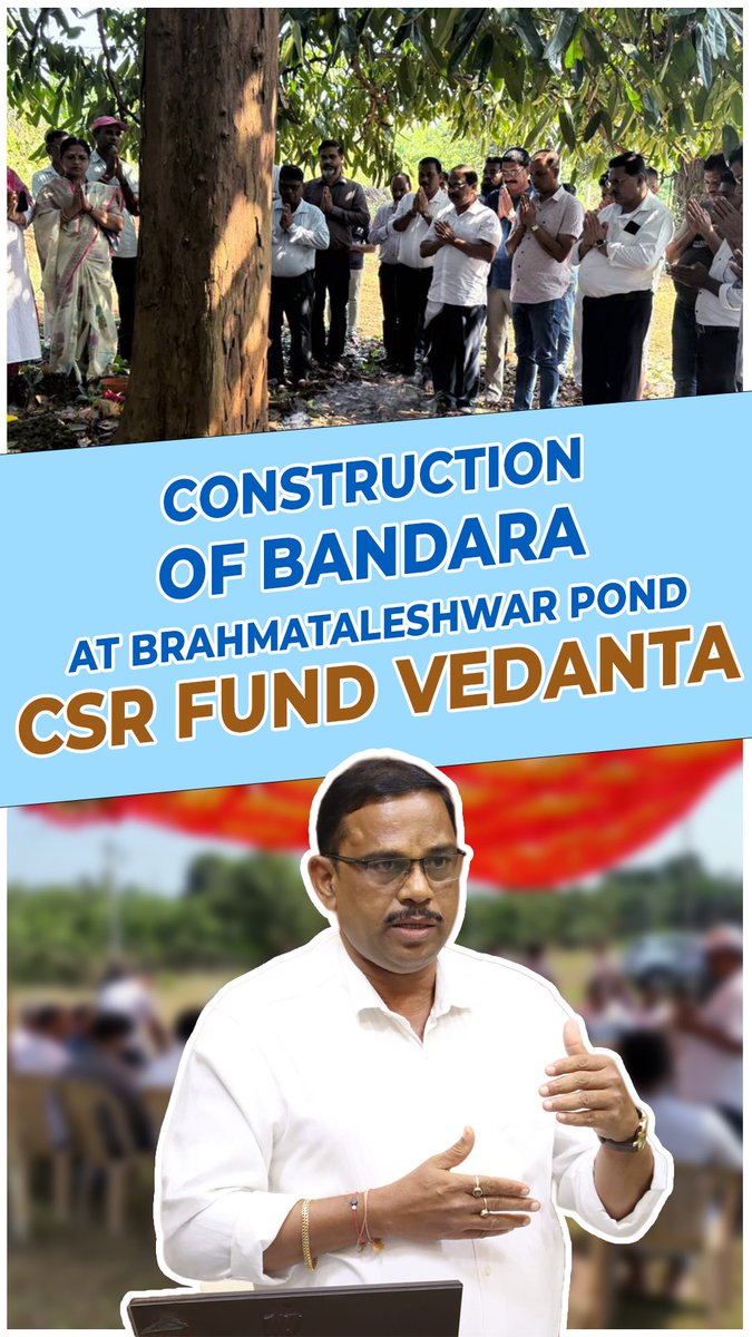 Premendra Shet tweet media