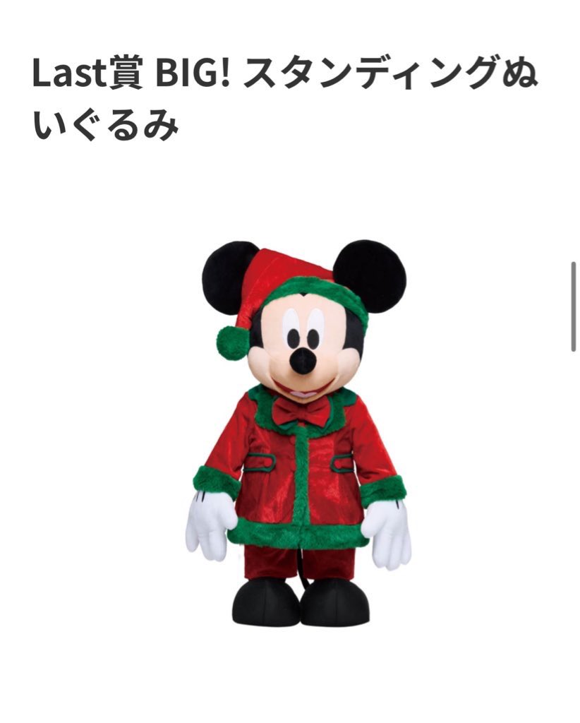 ろんるん tweet media